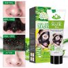 Blackhead Remover Mask, Activated Charcoal Peel off Mask, Deep Cleansing for Face Nose